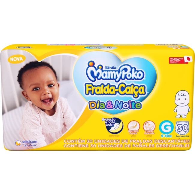 Mamy Poko Pants Noche y Dia Gx30