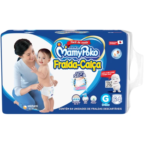 MAMY POKO EXTRA ABSORCION GX64