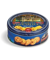 GALLETAS DANESAS THE MARKETPLACE 150 GRS