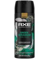 AXE AEROSOL PREMIUM GREEN 150ML