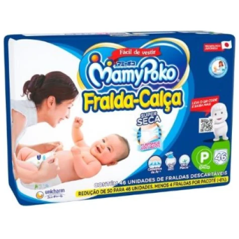 MAMY POKO EXTRA ABSORCION PX46